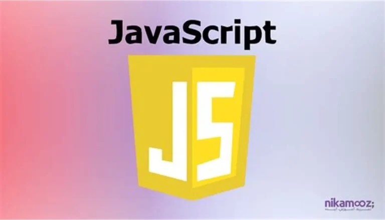 Curso Básico de JavaScript